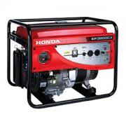 Бензиновый генератор HONDA EP3800CX
